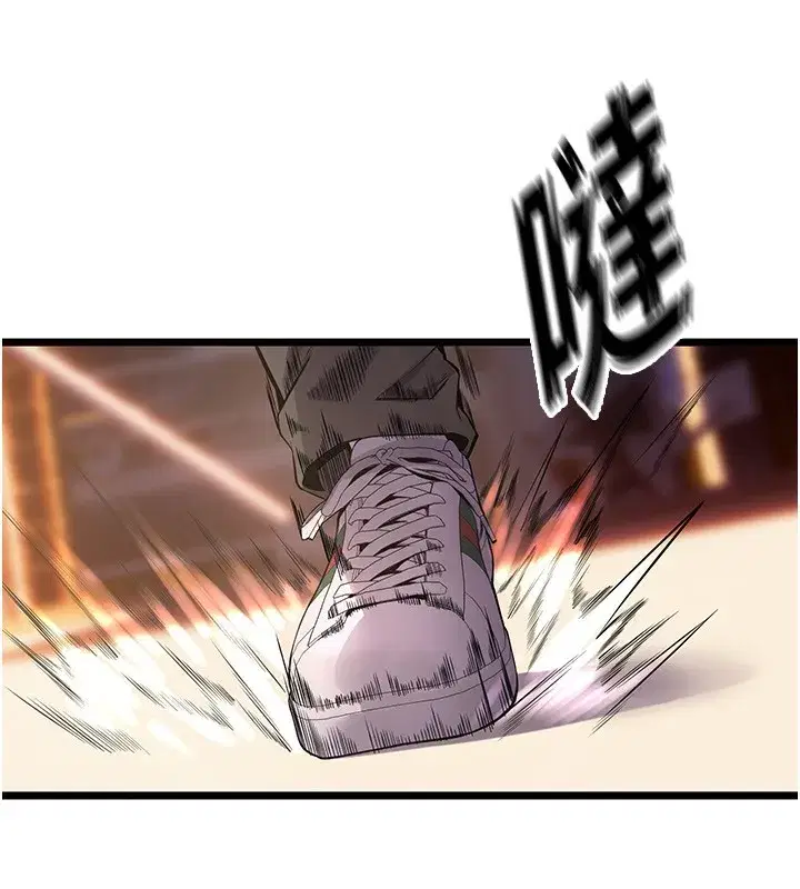 第5話-改變人生的事件