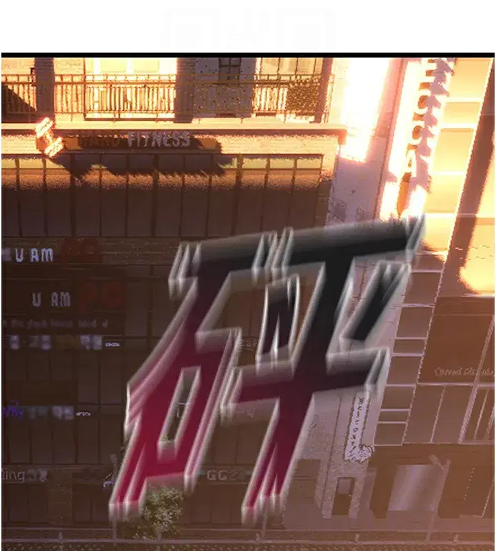 第5話-改變人生的事件