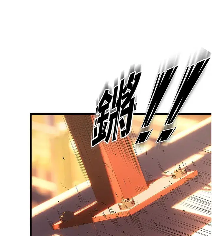 第5話-改變人生的事件