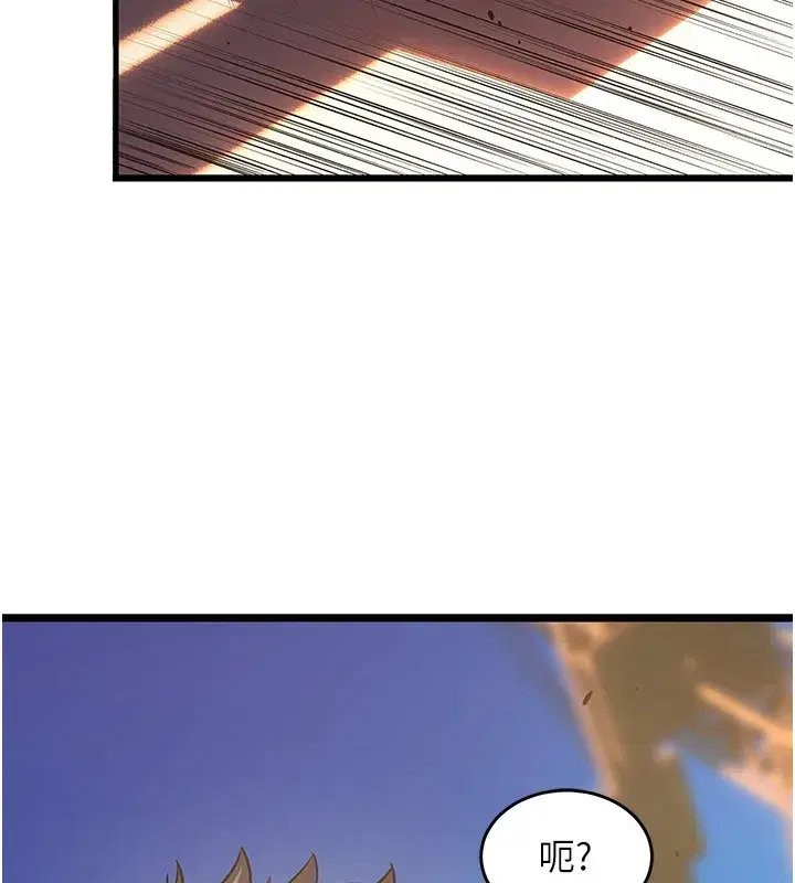 第5話-改變人生的事件