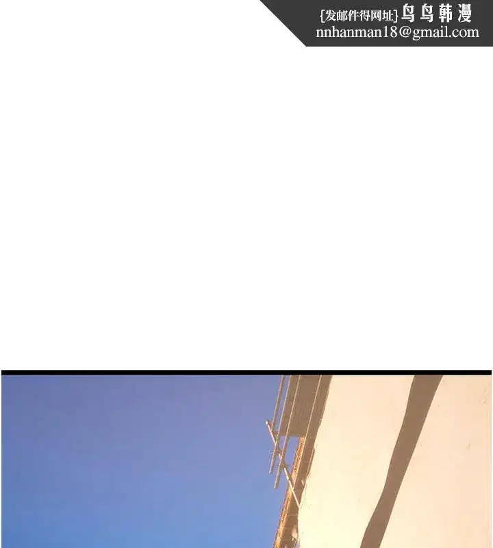 第5話-改變人生的事件