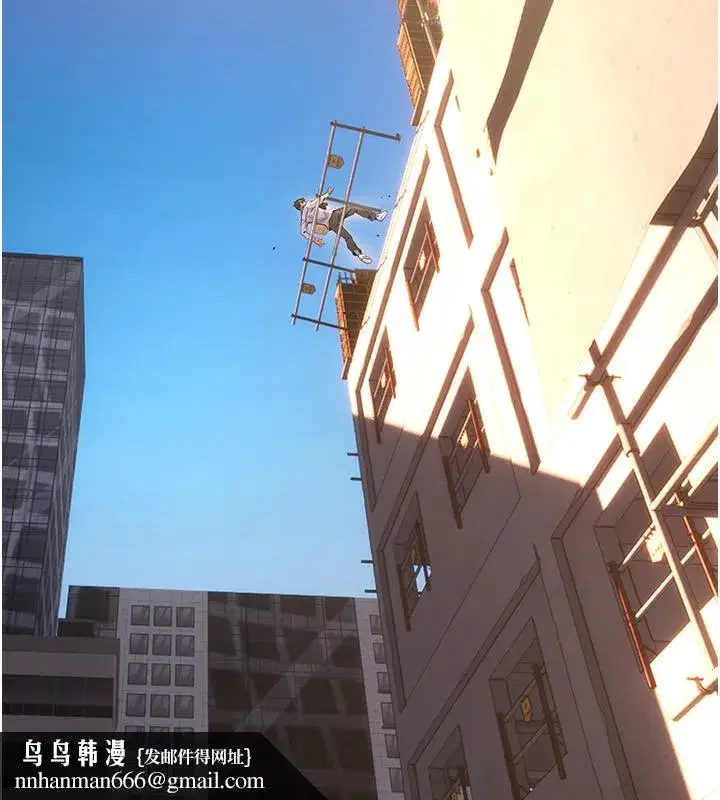 第5話-改變人生的事件