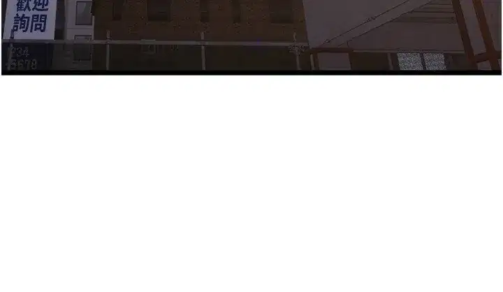 第5話-改變人生的事件