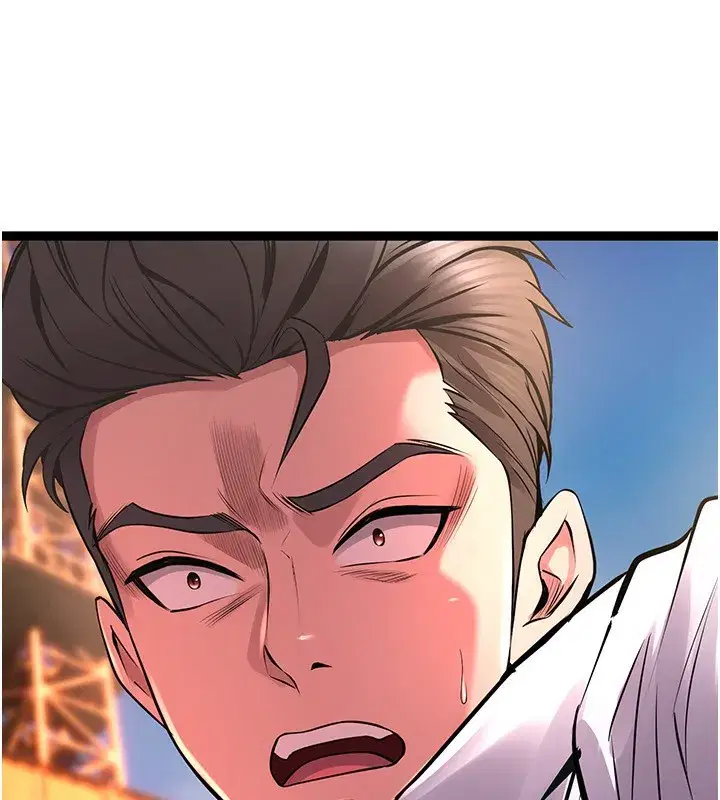 第5話-改變人生的事件