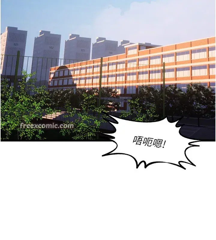 第5話-改變人生的事件