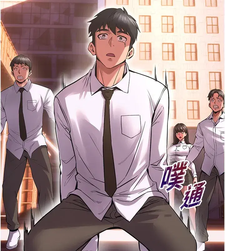 第5話-改變人生的事件