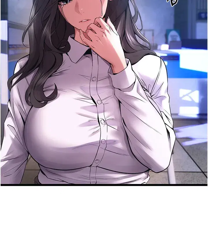 第5話-改變人生的事件