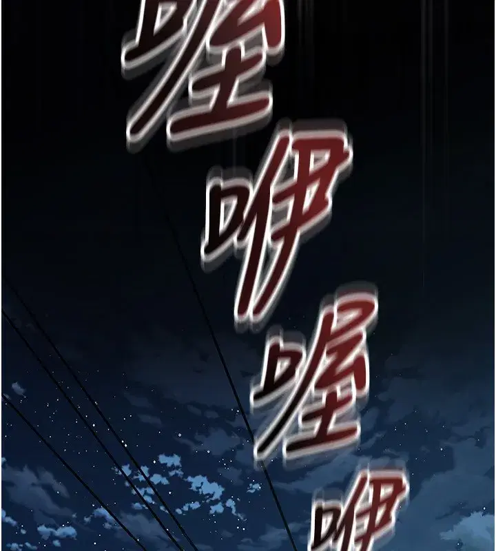 第5話-改變人生的事件