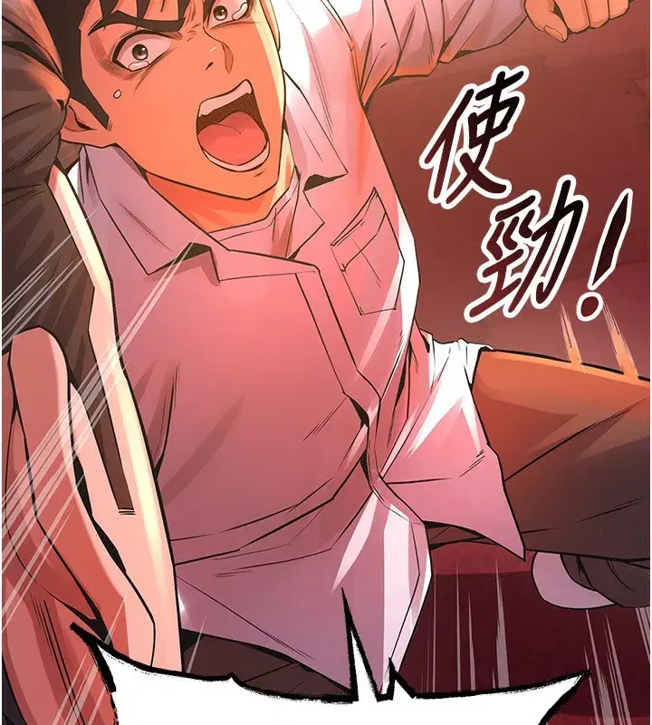 第5話-改變人生的事件