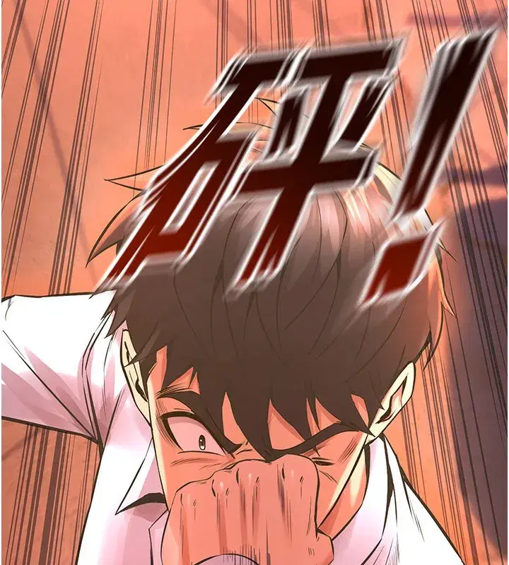 第5話-改變人生的事件