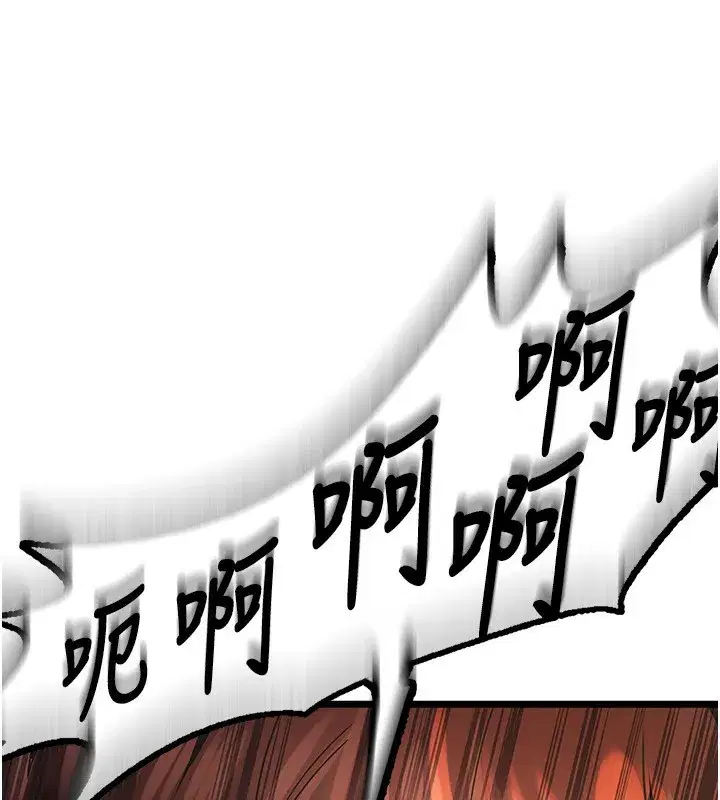 第5話-改變人生的事件