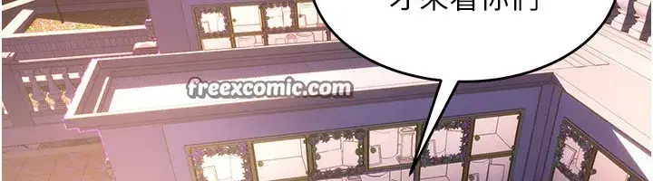 第5話-改變人生的事件