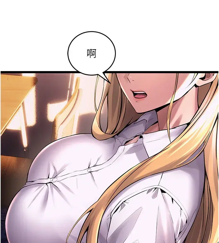 第5話-改變人生的事件