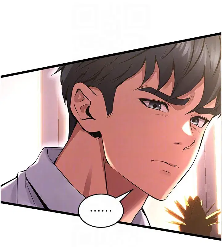 第5話-改變人生的事件