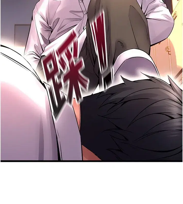 第5話-改變人生的事件