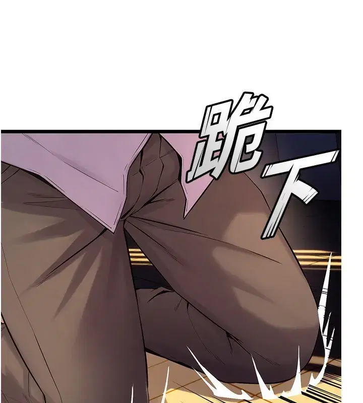 第5話-改變人生的事件