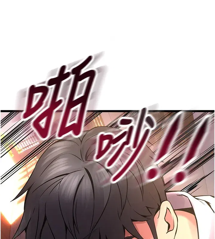 第5話-改變人生的事件