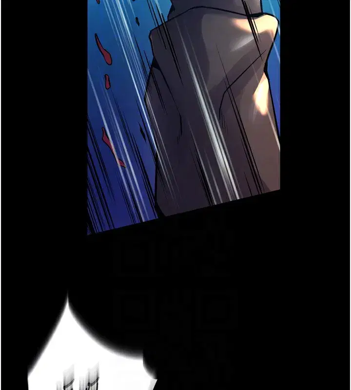 第6話-你這樣子是強姦!!!