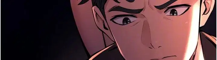 第6話-你這樣子是強姦!!!