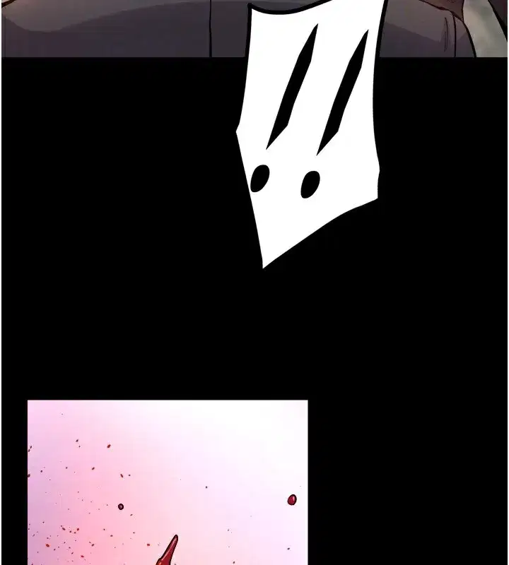 第6話-你這樣子是強姦!!!