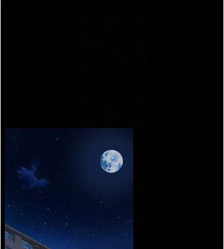 第6話-你這樣子是強姦!!!