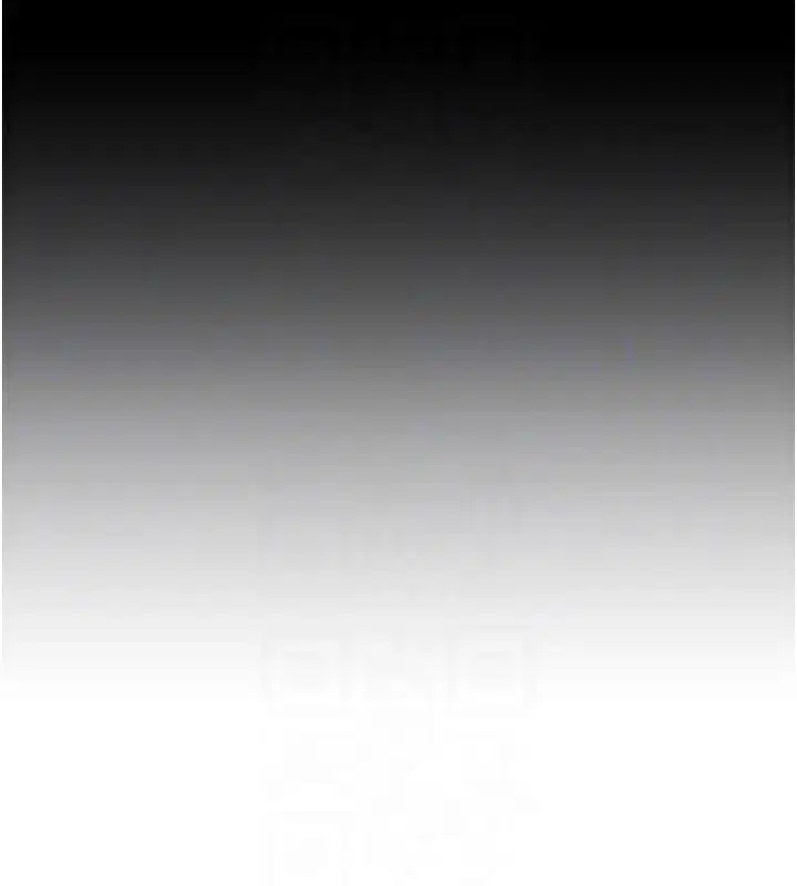 第6話-你這樣子是強姦!!!