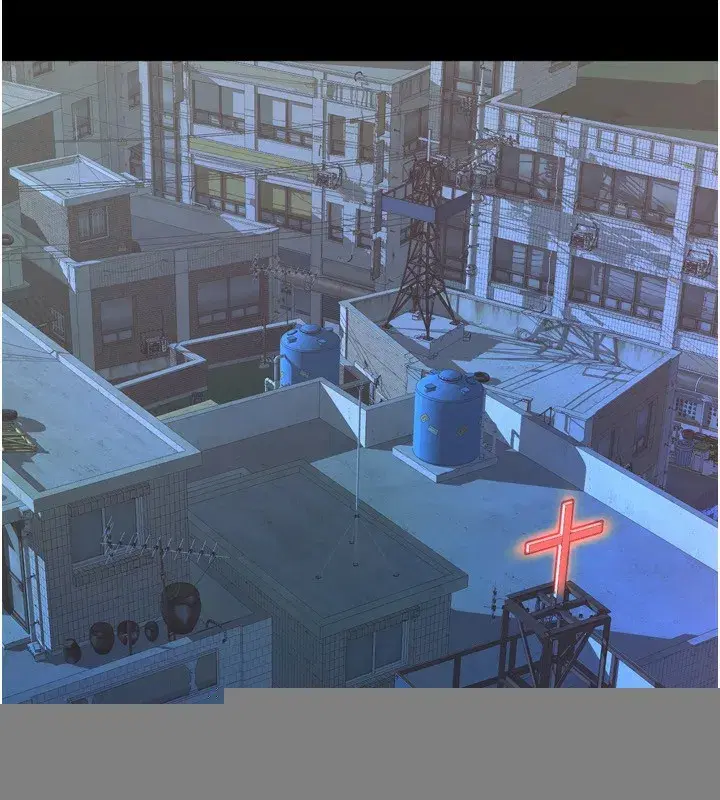 第6話-你這樣子是強姦!!!