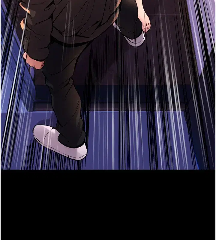 第6話-你這樣子是強姦!!!