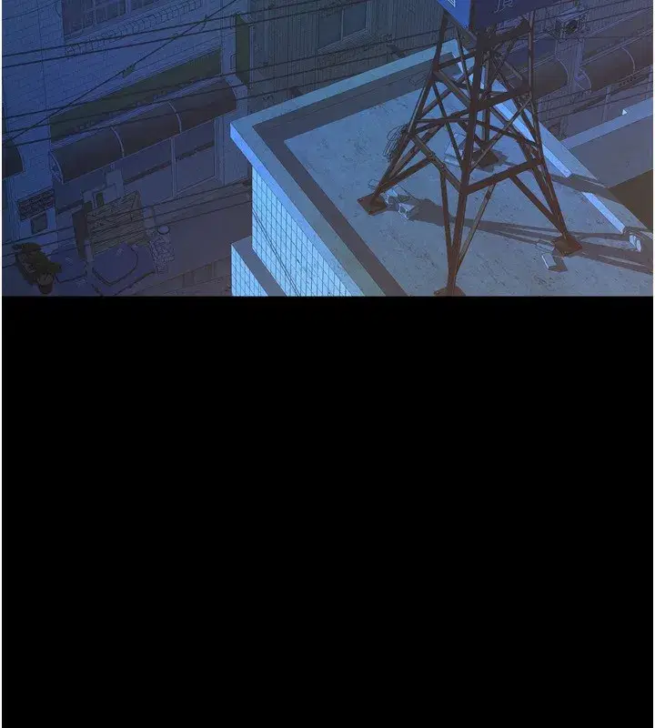 第6話-你這樣子是強姦!!!