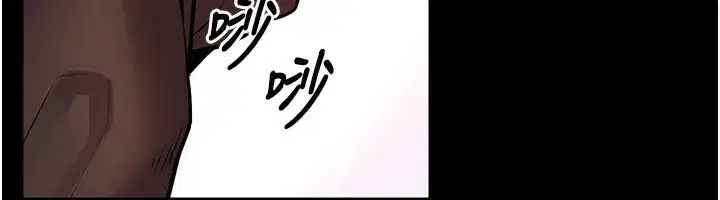 第6話-你這樣子是強姦!!!