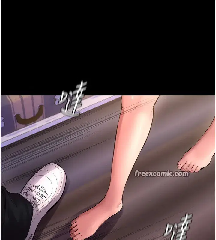 第6話-你這樣子是強姦!!!