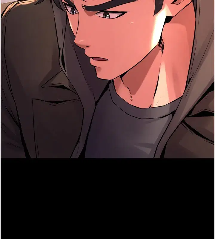 第6話-你這樣子是強姦!!!