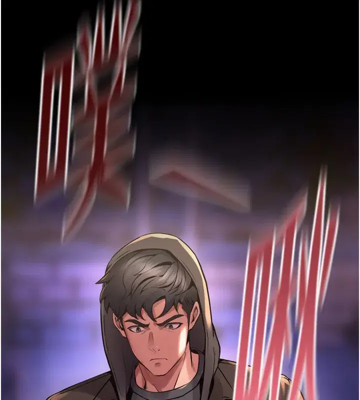 第6話-你這樣子是強姦!!!