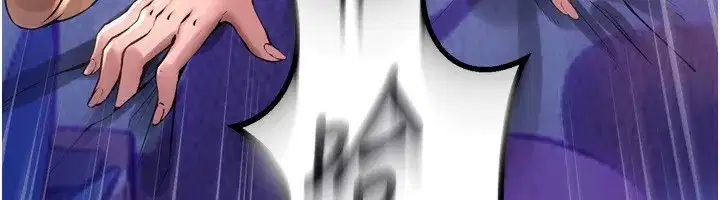 第6話-你這樣子是強姦!!!