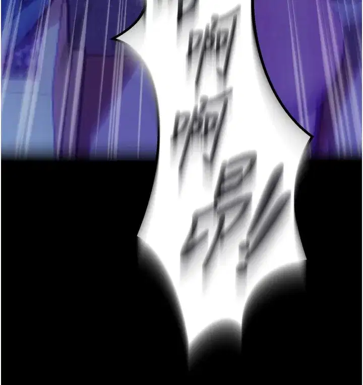 第6話-你這樣子是強姦!!!