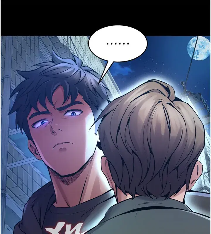 第6話-你這樣子是強姦!!!