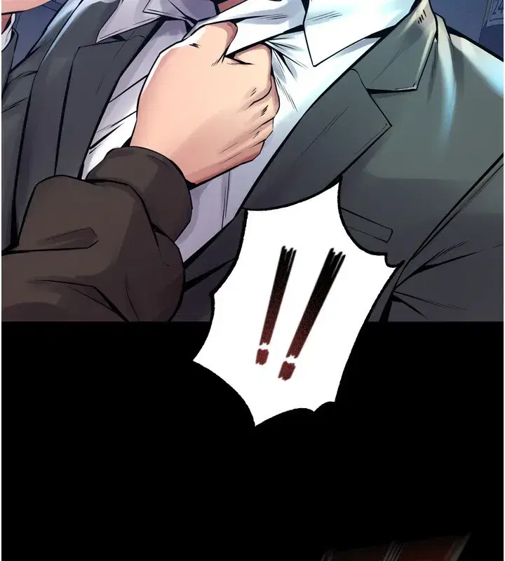 第6話-你這樣子是強姦!!!