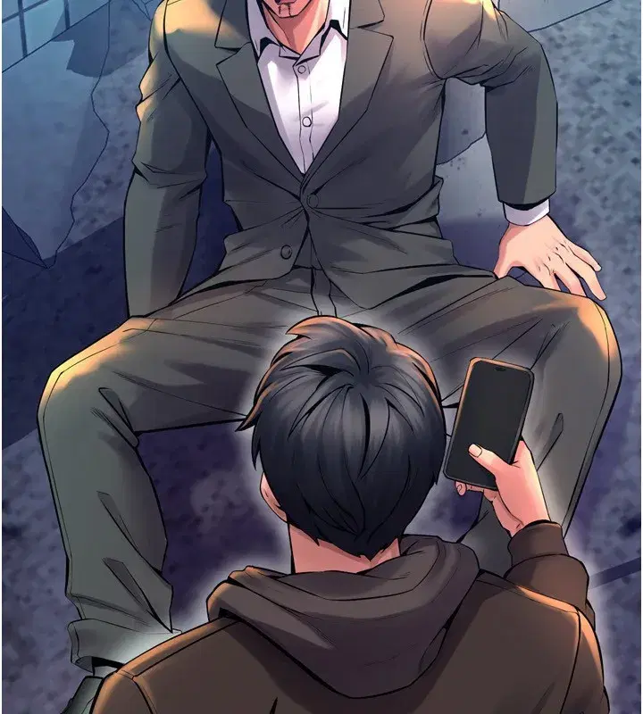 第6話-你這樣子是強姦!!!