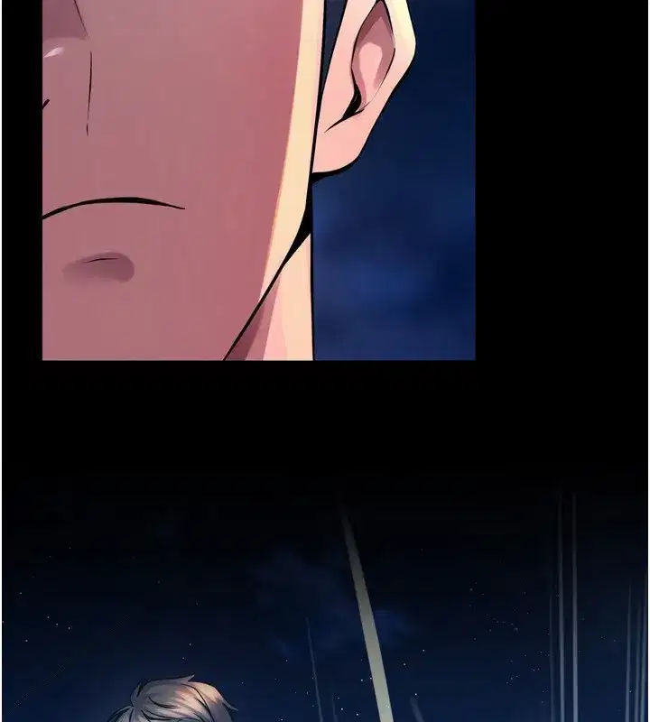 第6話-你這樣子是強姦!!!