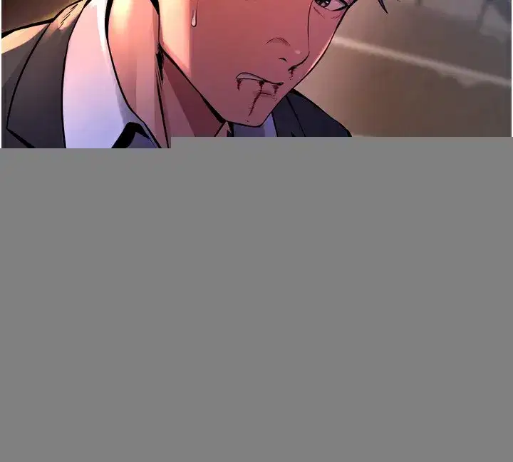 第6話-你這樣子是強姦!!!