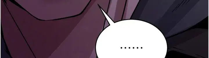 第6話-你這樣子是強姦!!!