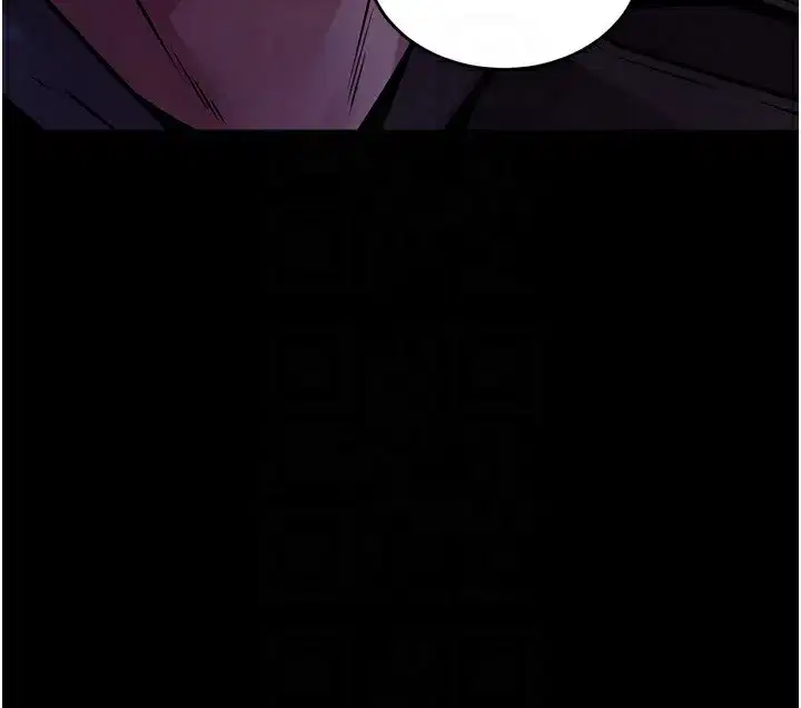 第6話-你這樣子是強姦!!!