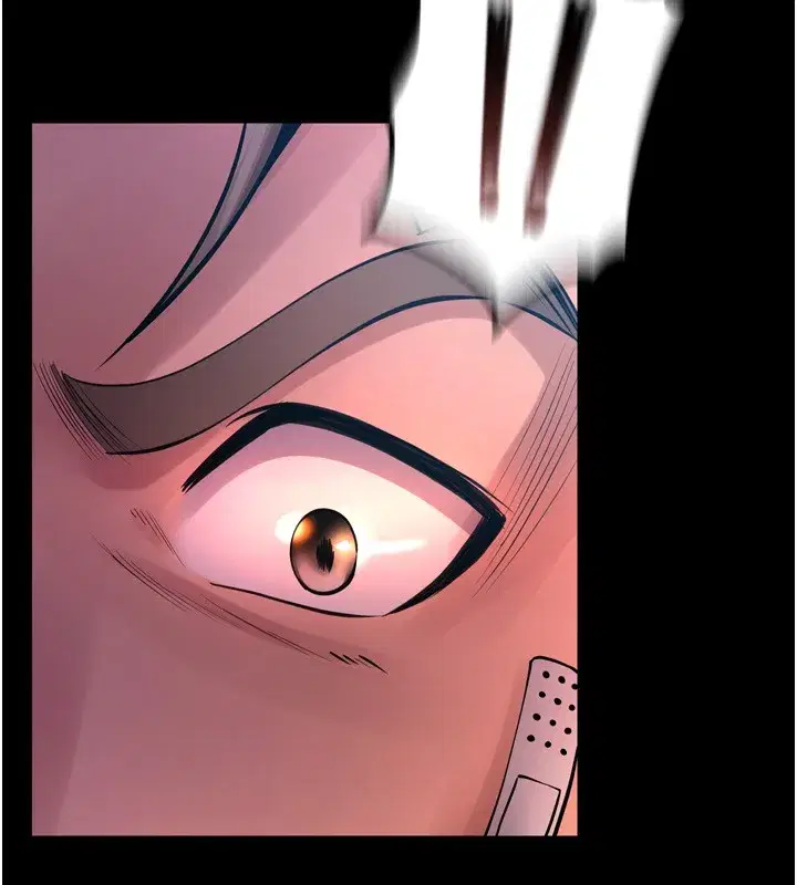 第6話-你這樣子是強姦!!!