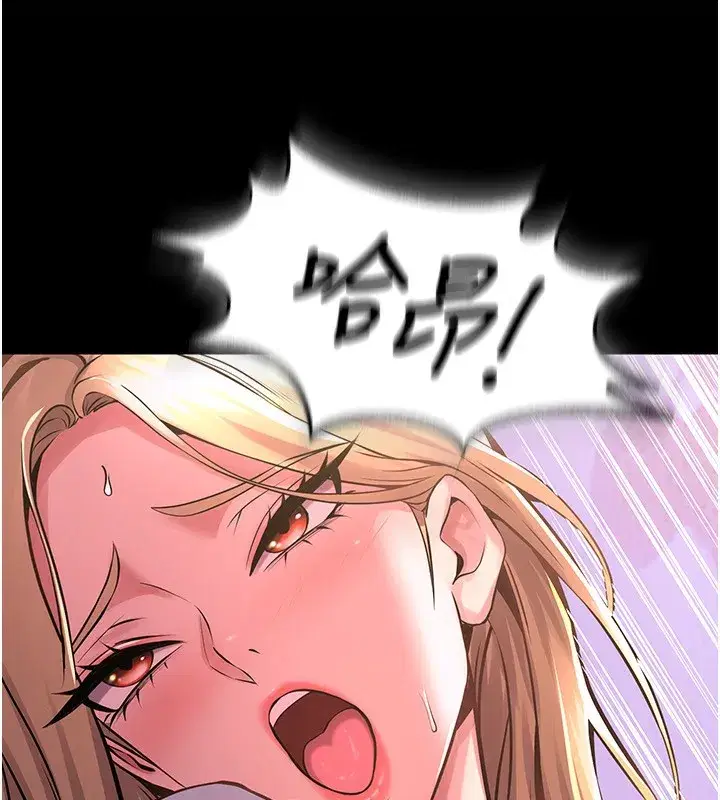 第7話-打電話時忍住呻吟聲