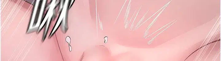 第7話-打電話時忍住呻吟聲