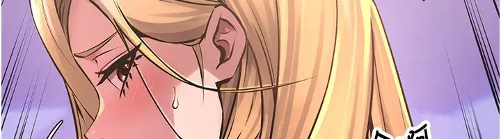 第7話-打電話時忍住呻吟聲