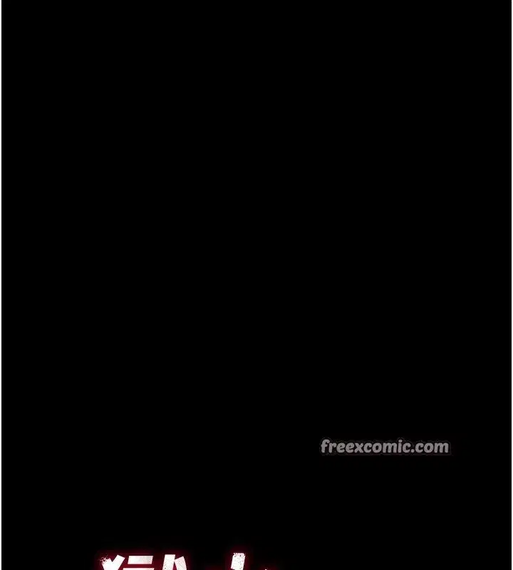 第7話-打電話時忍住呻吟聲