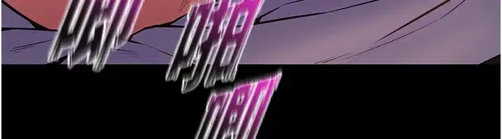 第7話-打電話時忍住呻吟聲