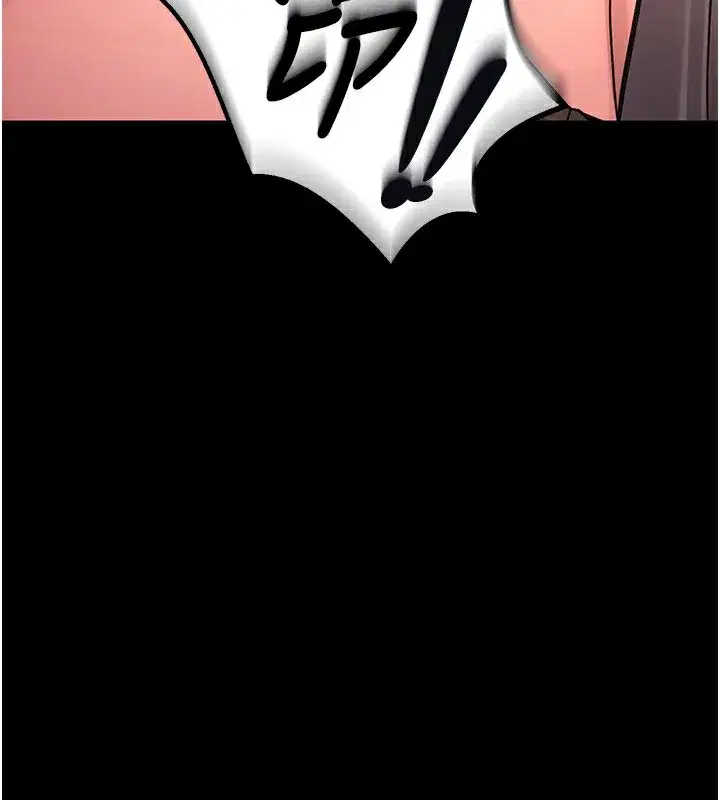 第7話-打電話時忍住呻吟聲