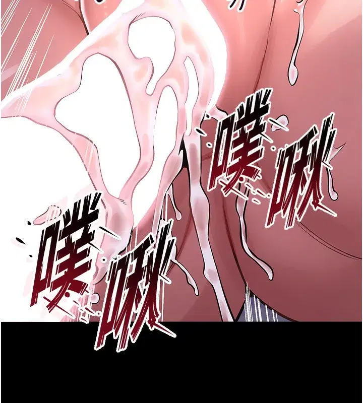 第7話-打電話時忍住呻吟聲